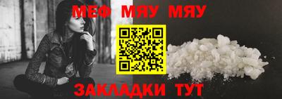 тгк Конаково