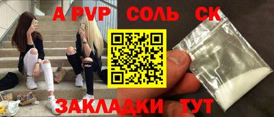 mix Коммунар