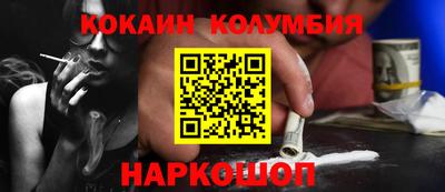 тгк Конаково