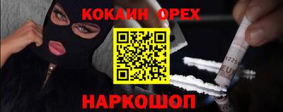 mix Коммунар