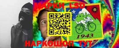 тгк Конаково