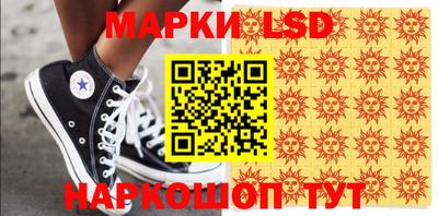 mix Коммунар