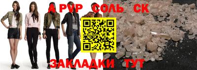 mix Коммунар
