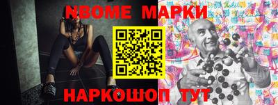 тгк Конаково