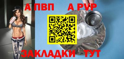 mix Коммунар