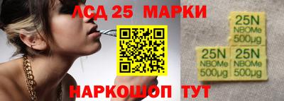 тгк Конаково