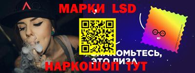 спиды Комсомольск-на-Амуре
