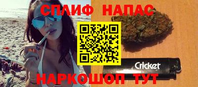 mix Коммунар