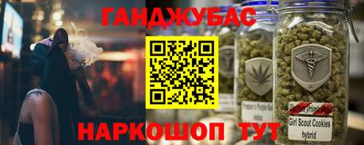 тгк Конаково