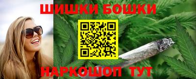 тгк Конаково