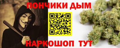тгк Конаково