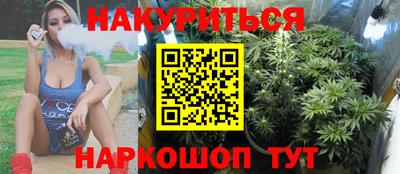 тгк Конаково