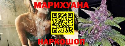 спиды Комсомольск-на-Амуре