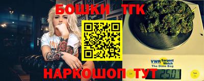 mix Коммунар