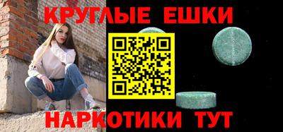 mix Коммунар