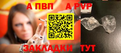 mix Коммунар
