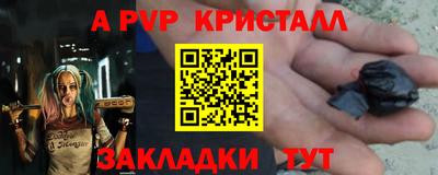 mix Коммунар