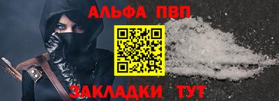 тгк Конаково