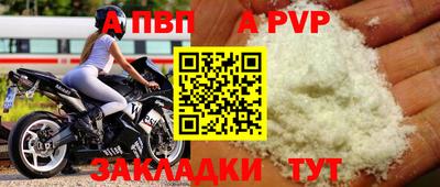 mix Коммунар