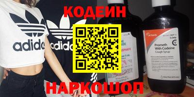 тгк Конаково