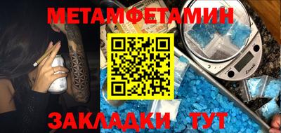 mix Коммунар