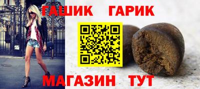 тгк Конаково