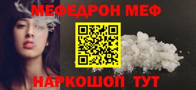 тгк Конаково