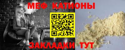 тгк Конаково